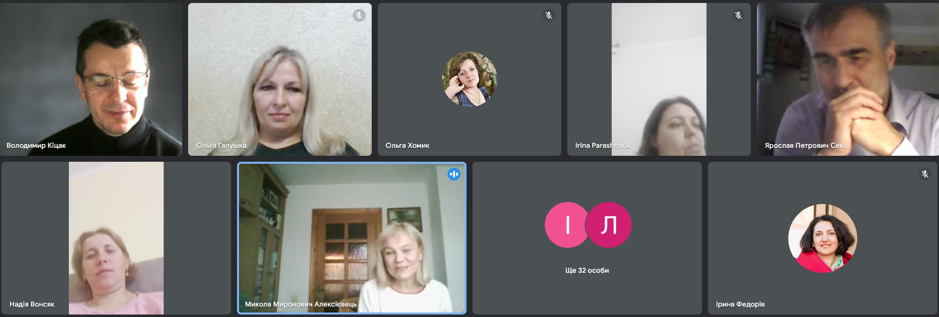 Під час бесіди із заступником декана з наукової роботи, куратором СОІГО-21, проф. Лесею Алексієвець